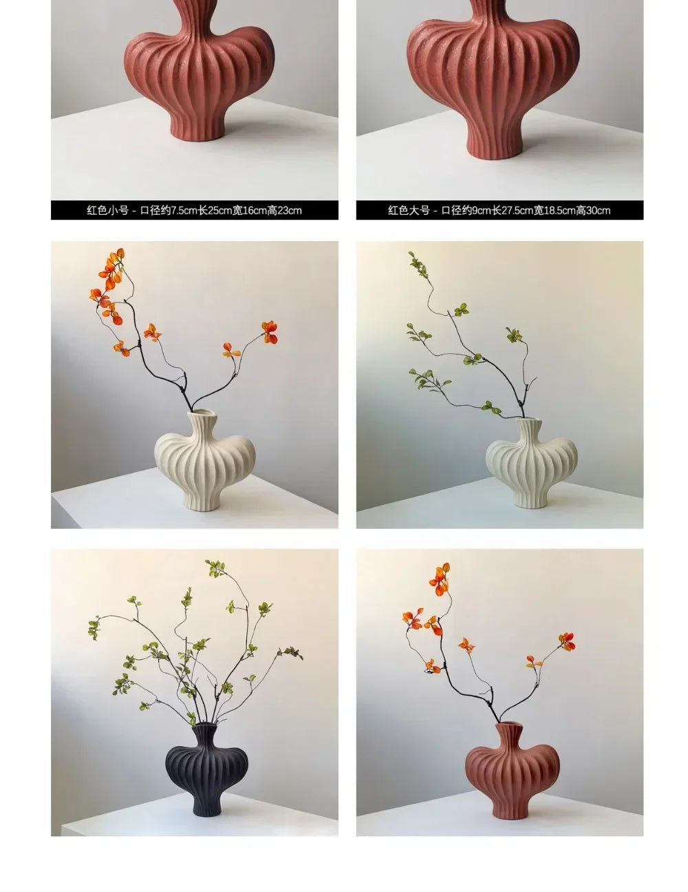Mini Artificial Flower Vase – Simple Table Bouquet Décor